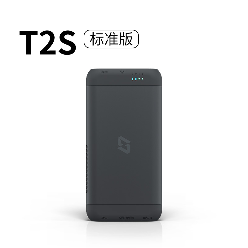 极空间 ZSpace T2S 双盘全固态NAS（RockChip RK3588C、8GB） 2022.15元（需用券）