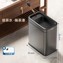 限移动端:苏泊尔 不锈钢茶水桶