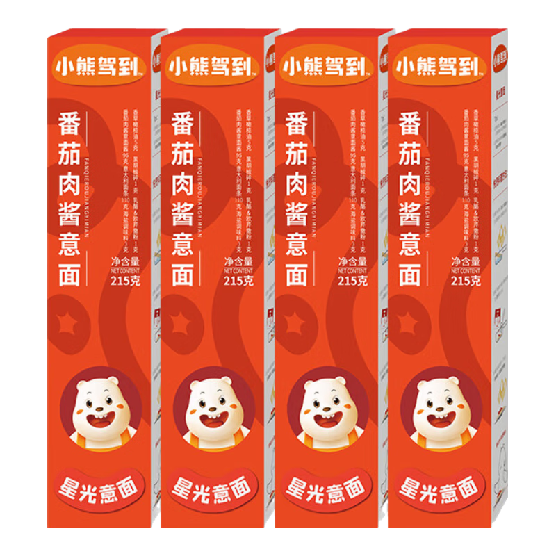 小熊驾到 番茄肉酱意面215g*4盒 23.8元(需领券，合5.95元/盒)