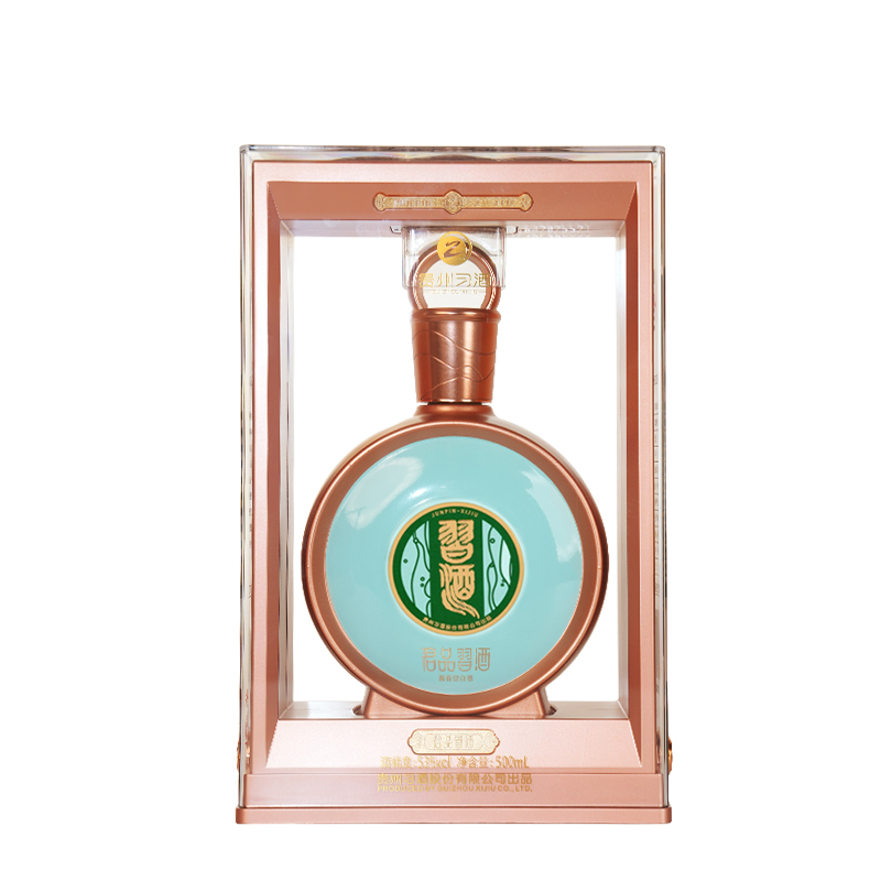 88VIP:习酒 君品 53%vol 酱香型白酒 500ml 单瓶装 605元