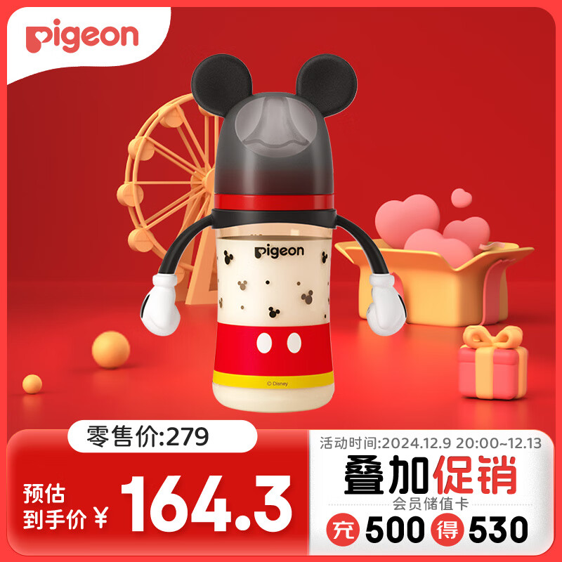 Pigeon 贝亲 自然实感第3代迪士尼系列 PPSU奶瓶 240ml 经典米奇 L 6月+ ￥118.3