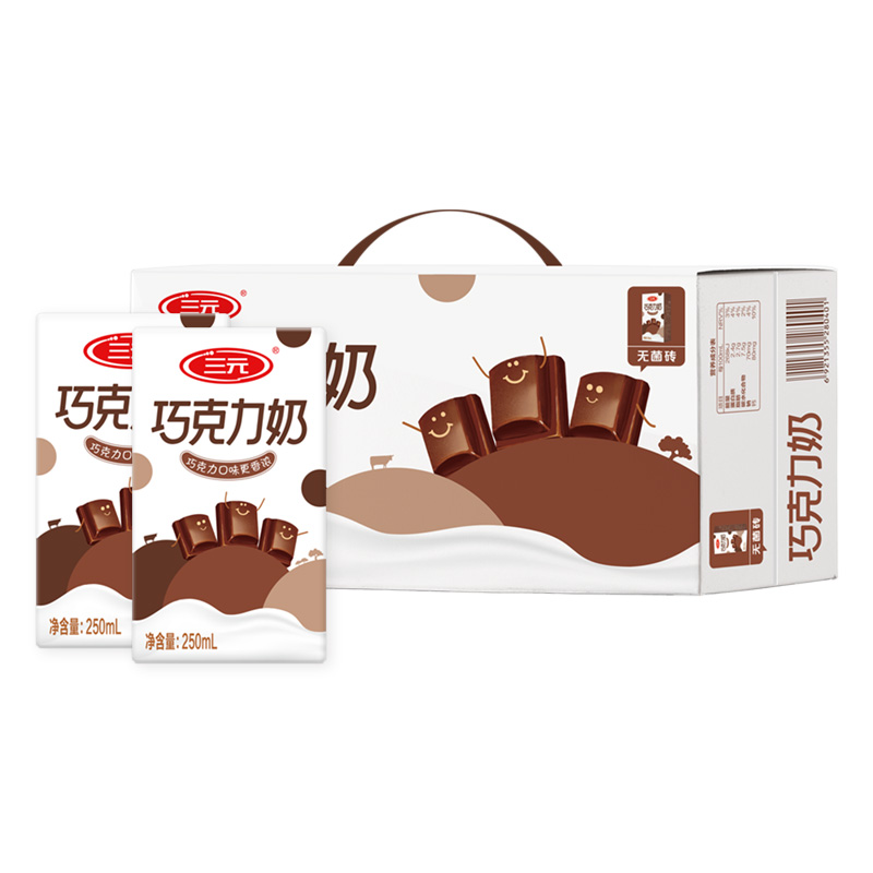 SANYUAN 三元 巧克力奶 250ml*24礼盒装 经典味道 匠心传承 37.23元
