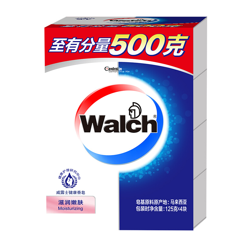 Walch 威露士 健康香皂 滋润嫩肤 5.9元