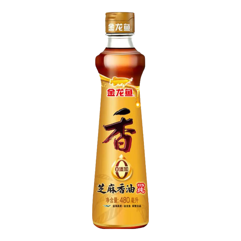 金龙鱼 纯芝麻香油 480mL 赠小磨芝麻香油70ml 19.75元包邮