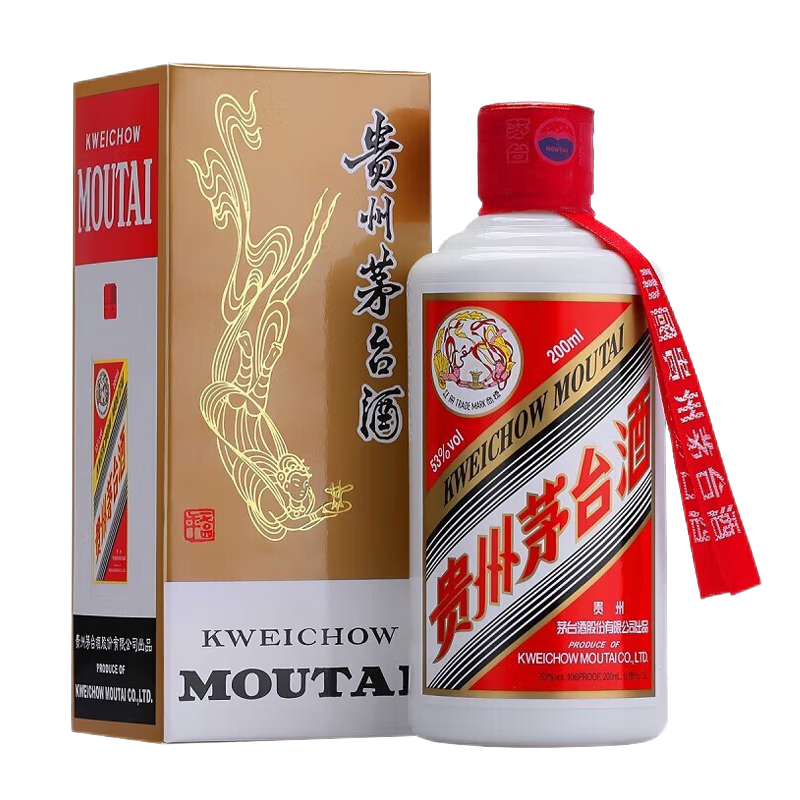 茅台 飞天 53度 酱香型白酒 200ml 单瓶装 721.21元 包邮(需领券)