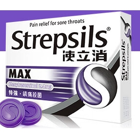 Strepsils 使立消 润喉糖含片16粒 53.31元（需买2件，共106.62元）