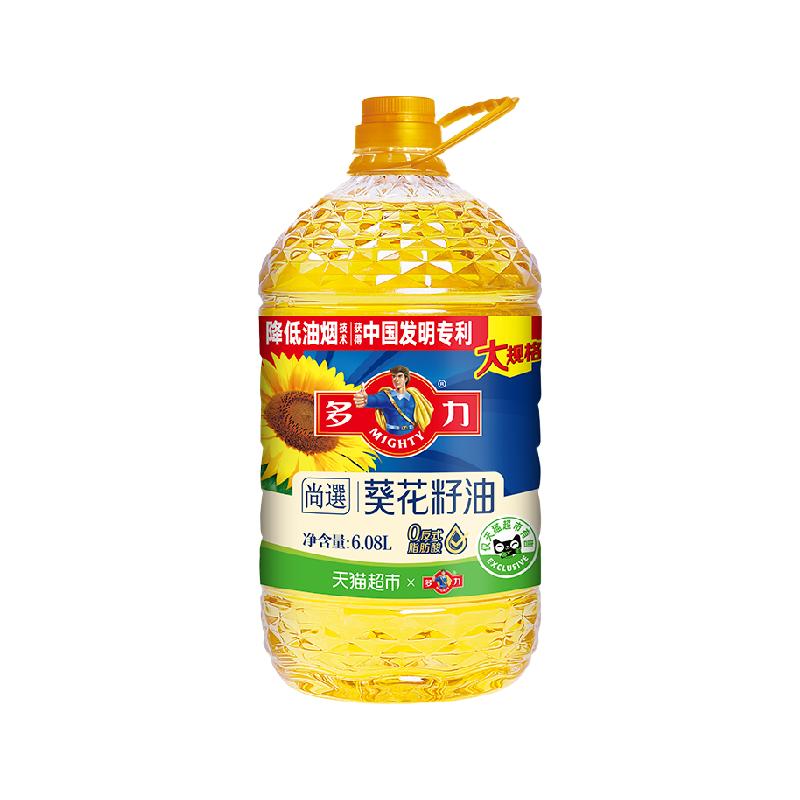 88VIP会员：多力 尚选葵花籽油6.08L食用油物理压榨