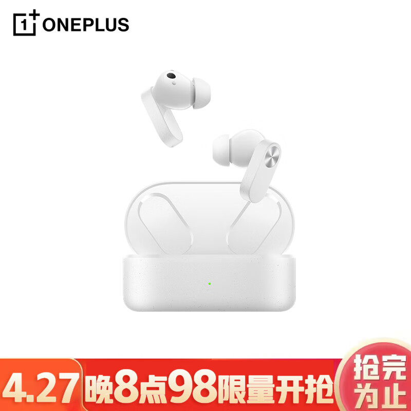 OnePlus 一加 Buds Ace 真无线主动降噪蓝牙耳机 入耳式音乐运动电竞游戏耳机 通用oppo小米苹果华为手机 独白 98元
