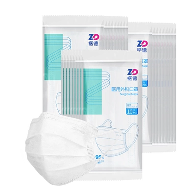振德医疗 医用外科口罩 一次性白色款 三层透气 非独立装 200只 18.62元(需领
