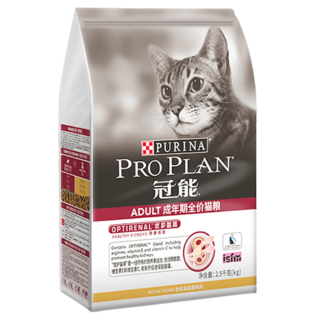 PRO PLAN 冠能 优护营养系列 优护益肾成猫猫粮 2.5kg 92.86元（需用券）