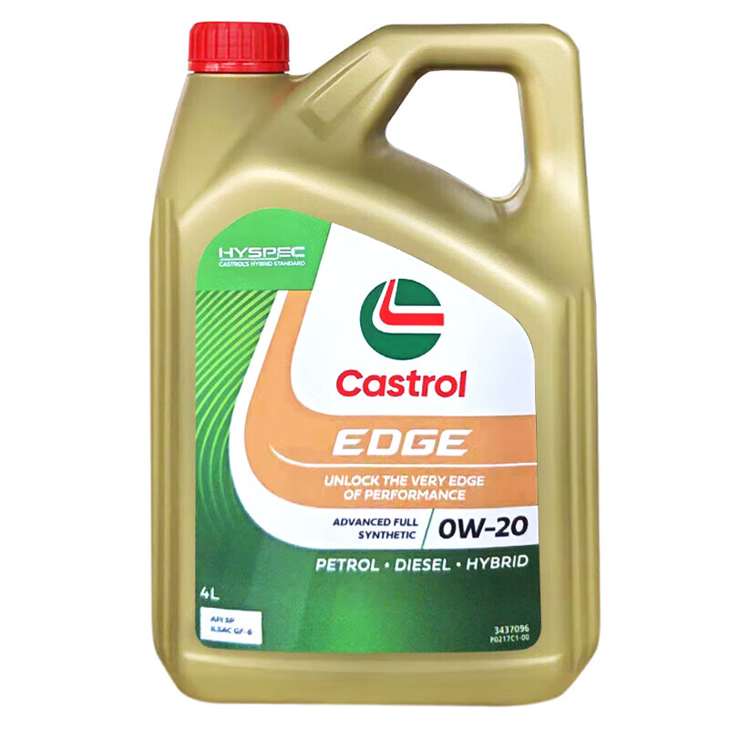 Castrol 嘉实多 极护钛流体 全合成机油 0W-20 SP 4L/桶 亚太版 161.1元包邮（双重