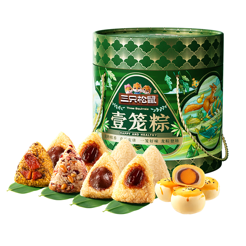 三只松鼠壹笼粽礼盒1kg 12枚肉粽豆沙粽蜜枣粽蛋黄酥 39.4元