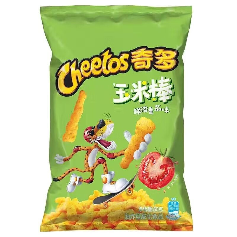 cheetos奇多粟米棒休闲食品百事食品牛排组套50g222元需买3件共666元