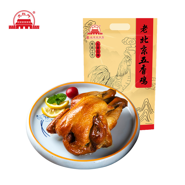 大红门 老北京五香鸡即食熟食扒鸡熏鸡烧鸡北京特产整只 400g/只 8.45元（需