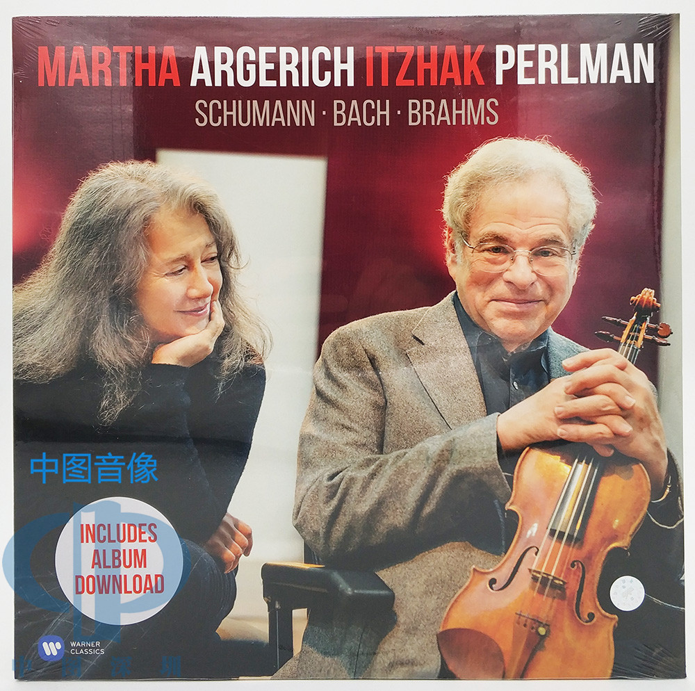 阿格里奇/帕尔曼演绎舒曼/巴赫 小提琴奏鸣曲 LP黑胶 176元（需用券）