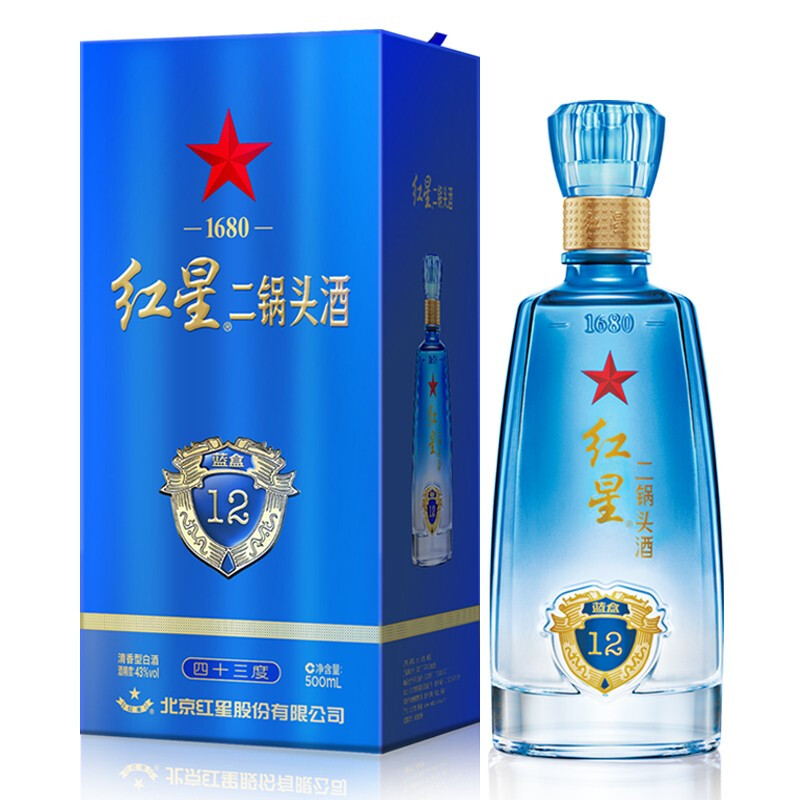 红星 二锅头蓝盒 12 43%vol 清香型白酒 500ml 单瓶装 98元（需用券）