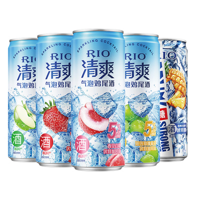 再降价：RIO锐澳 鸡尾酒 清爽强爽组合 330ml*5罐 18.5元+135个淘金币