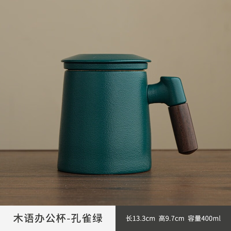 溥畔 陶瓷茶水分离泡茶杯 注春办公杯（带过滤） ￥29.9