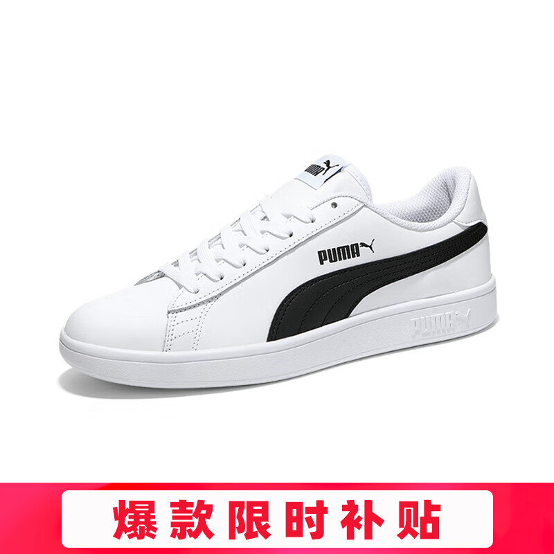 PUMA 彪马 女款休闲鞋 365215-01 198.84元