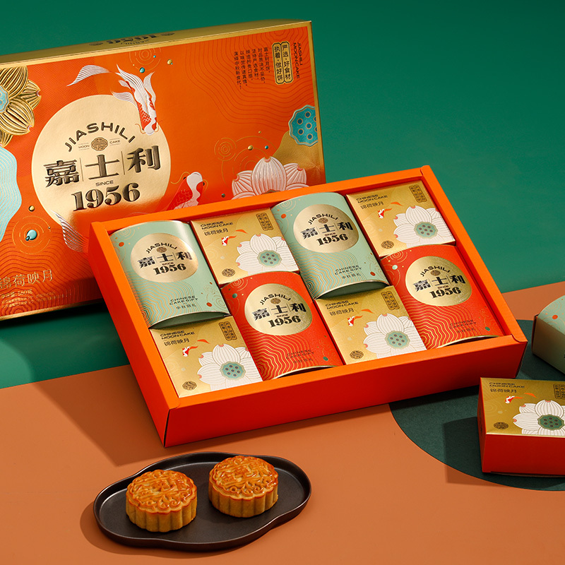 嘉士利中秋月饼礼盒装蛋黄白莲蓉多口味广式月饼锦荷映月560g35元需买