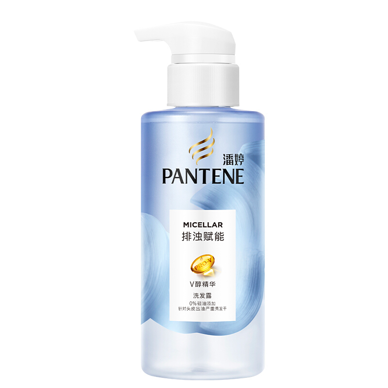 移动端、京东百亿补贴：PANTENE 潘婷 排浊赋能洗发露 300g 23.9元