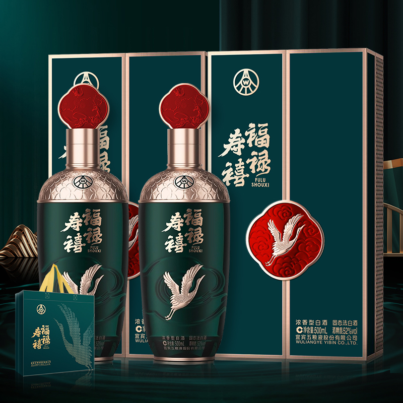 88VIP：WULIANGYE 五粮液 股份福禄寿禧云浩浓香型白酒 52度500ml 412.3元