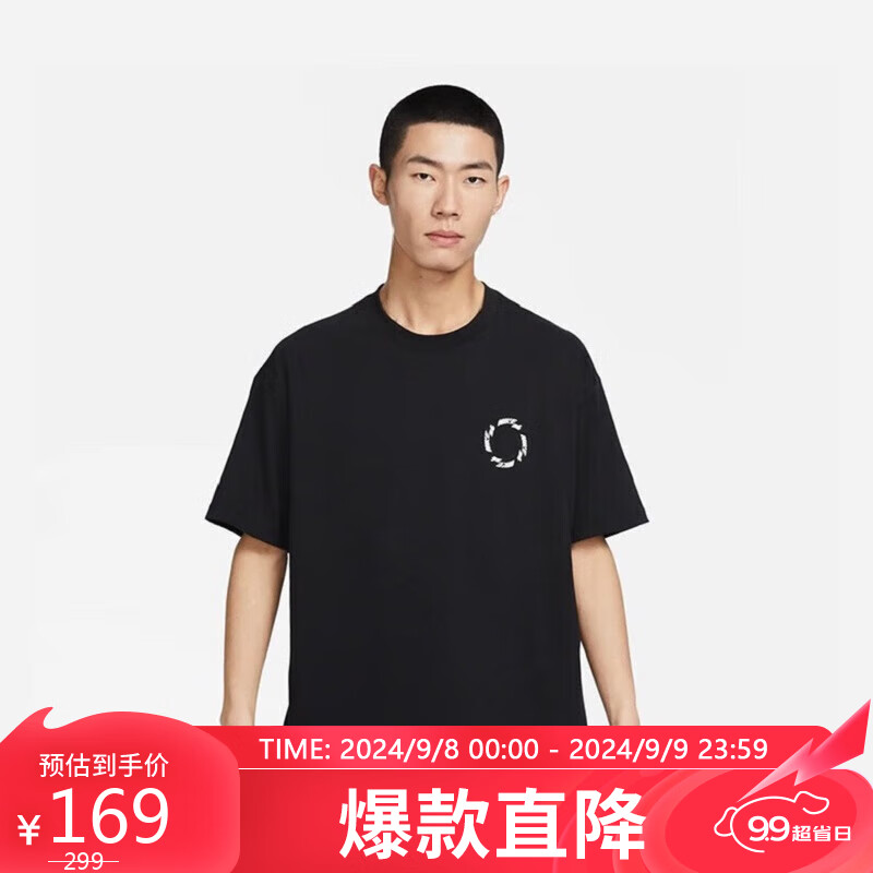 NIKE 耐克 男子 T恤AS M NK SB TEE NIKE WHEEL运动服FB8143-010 黑色 M码 169元