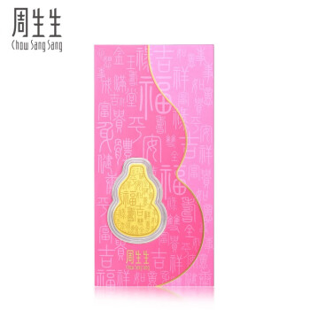 Chow Sang Sang 周生生 Au999.9黄金压岁钱福禄葫芦金条金片 92036D 定价 ￥348.6