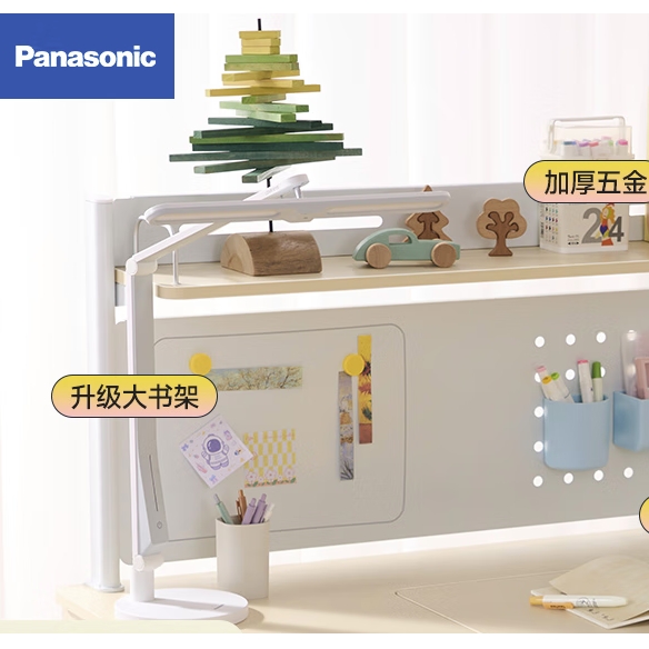 松下（Panasonic）儿童学习桌椅护眼套装可升降大书架 100cm 390.01元