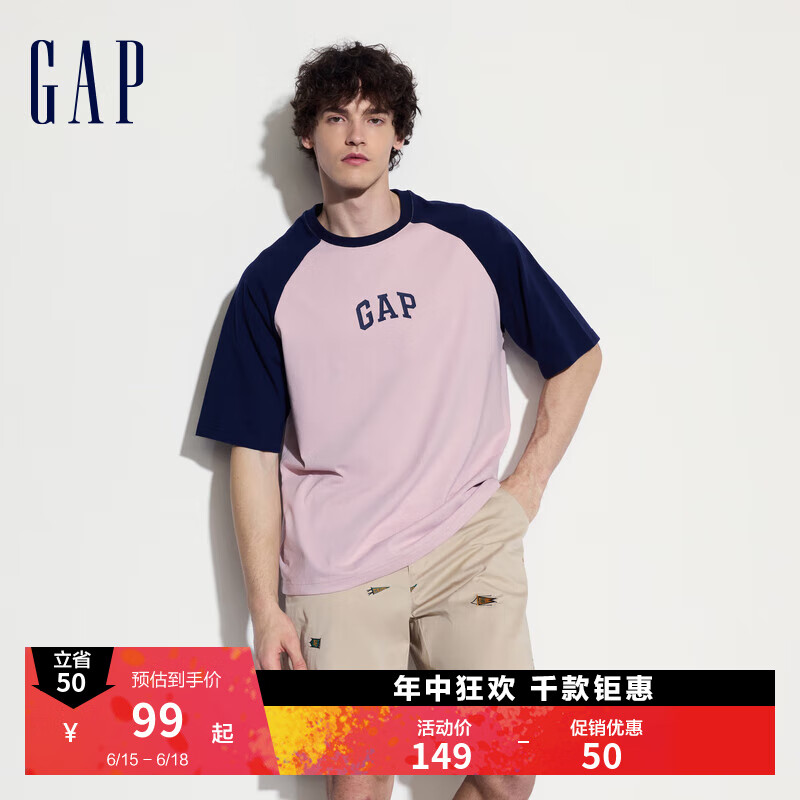 Gap 盖璞 男女款短袖T恤 544461 ￥89