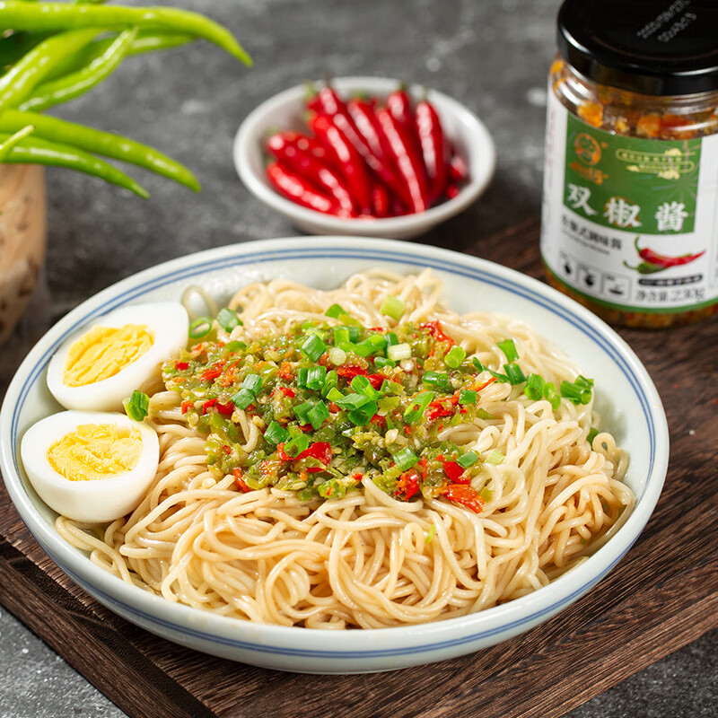 川娃子 双椒酱 230g*2瓶 15.8元 - 线报酷