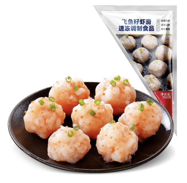 大希地 飞鱼籽虾滑150g*2袋 11.54元