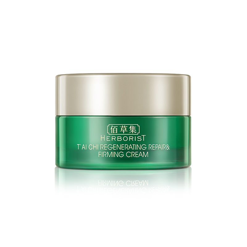 88VIP:佰草集 太极肌源修护面霜10g*3瓶(源生液30ml) 28.4元(需用券)