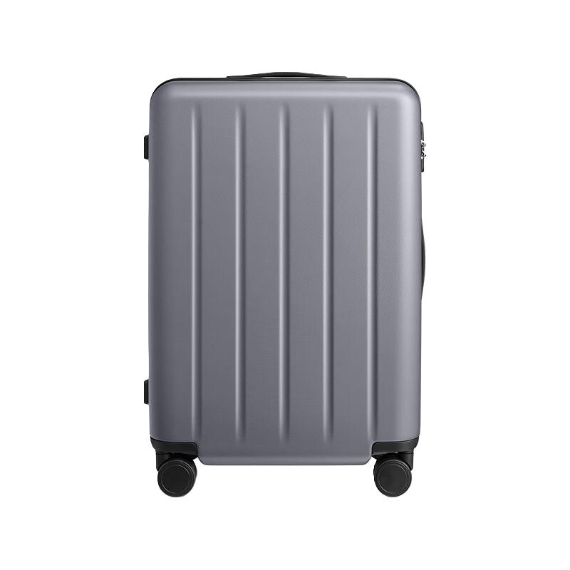 90分 多瑙河系列 PC拉杆箱 灰色 20英寸 185.3元（需用券）
