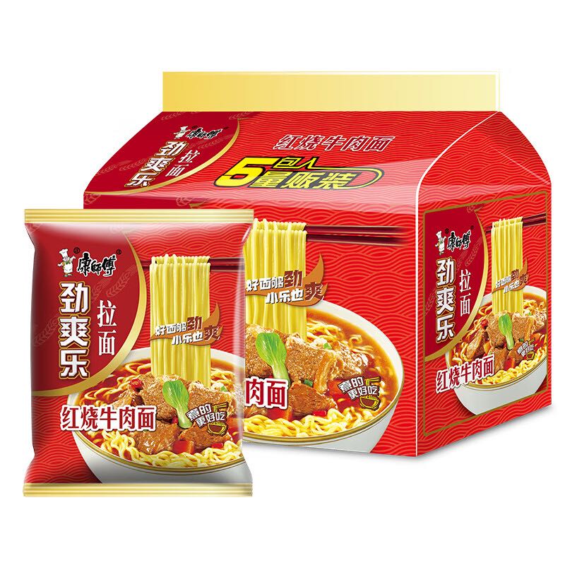 康师傅 劲爽乐方便面五连包红烧牛肉味速食品夜宵 红烧牛肉面*5袋 实惠装 8