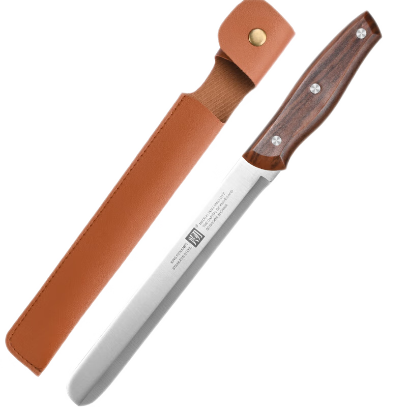 pLus会员:兴刃水果刀不锈钢家用圆头西瓜刀 9.82元