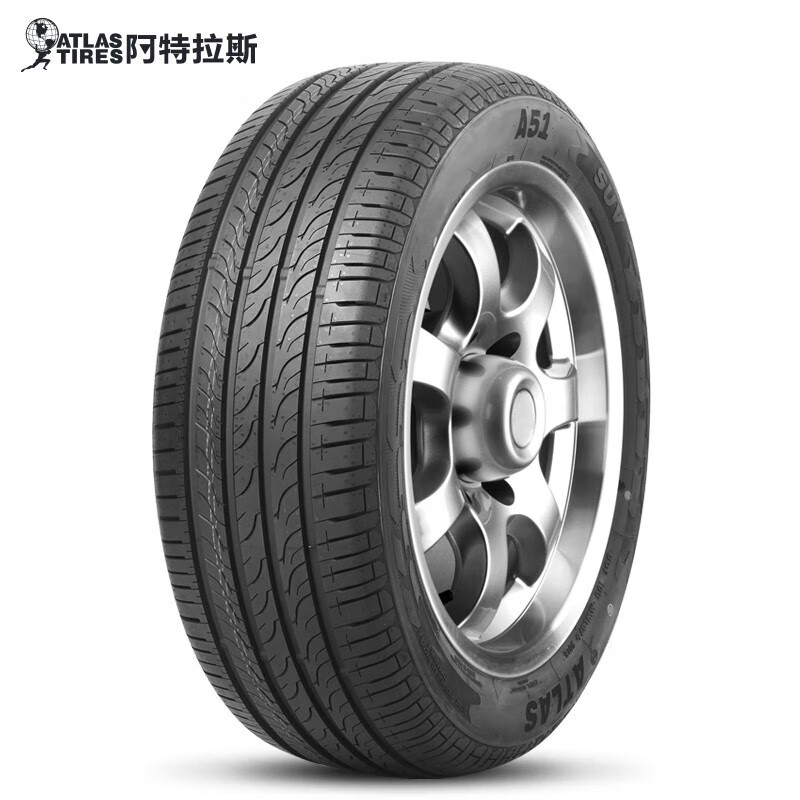 阿特拉斯 汽车轮胎 适配宝马5系/奔驰E级 225/55R18 98V A51 530.1元（需用券）