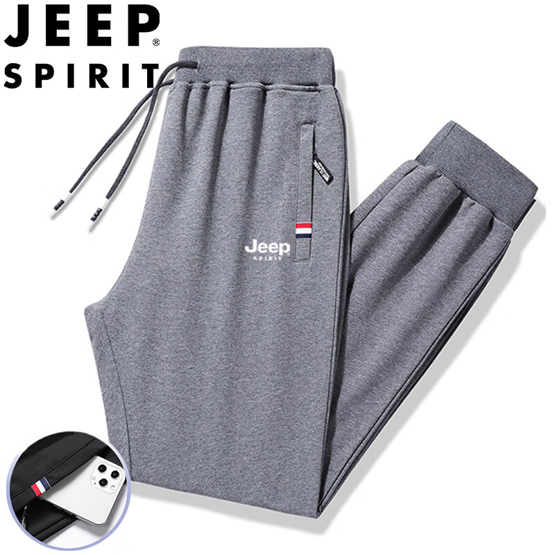 JEEP SPIRIT 吉普中青年男款运动长裤100066406551 99元