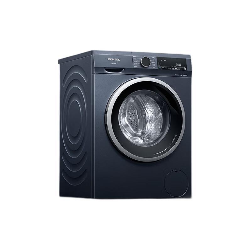 国家补贴：SIEMENS 西门子 iQ300系列 XQG100-WN52A1X14W 洗烘一体机 10kg 蓝色 3723.2元