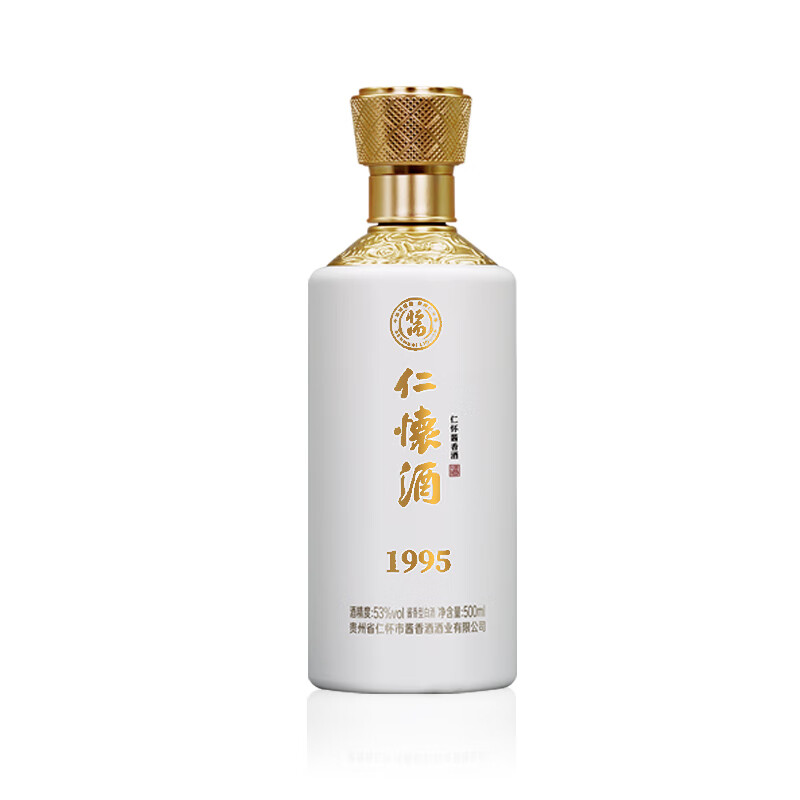 仁怀酱香酒 1995 53度 酱香型白酒 500mL 单瓶装 289元包邮（需用券）