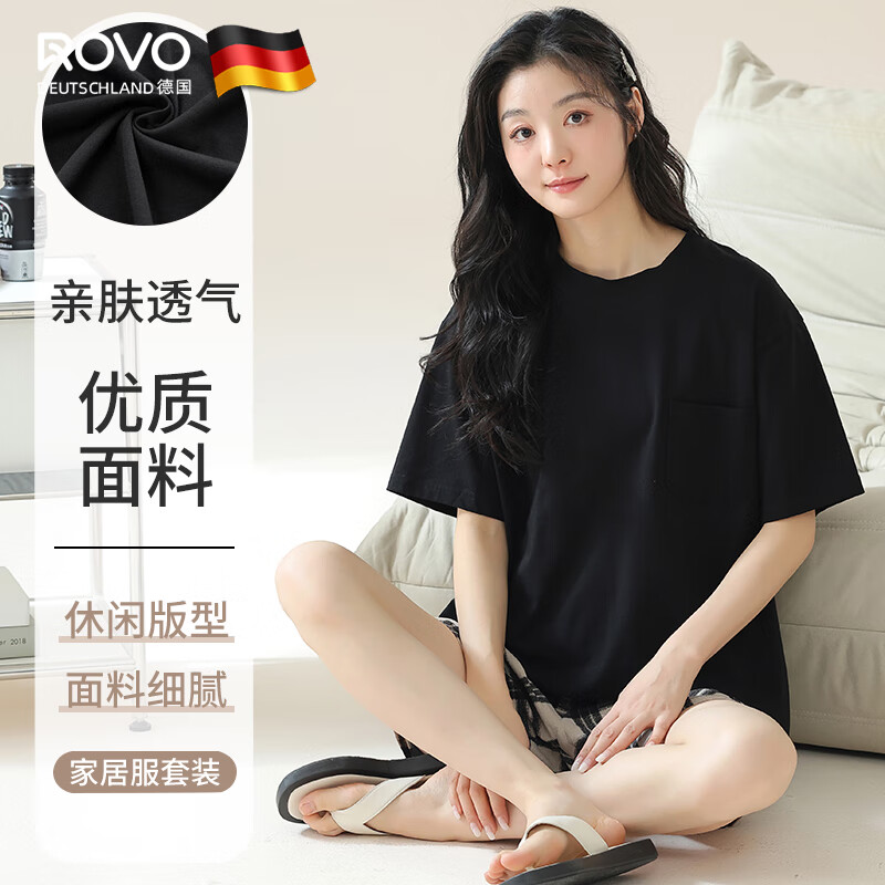 ROVO 家居服新款针织棉短袖短裤套装女宽松休闲睡衣舒适亲肤透气外出 黑色 