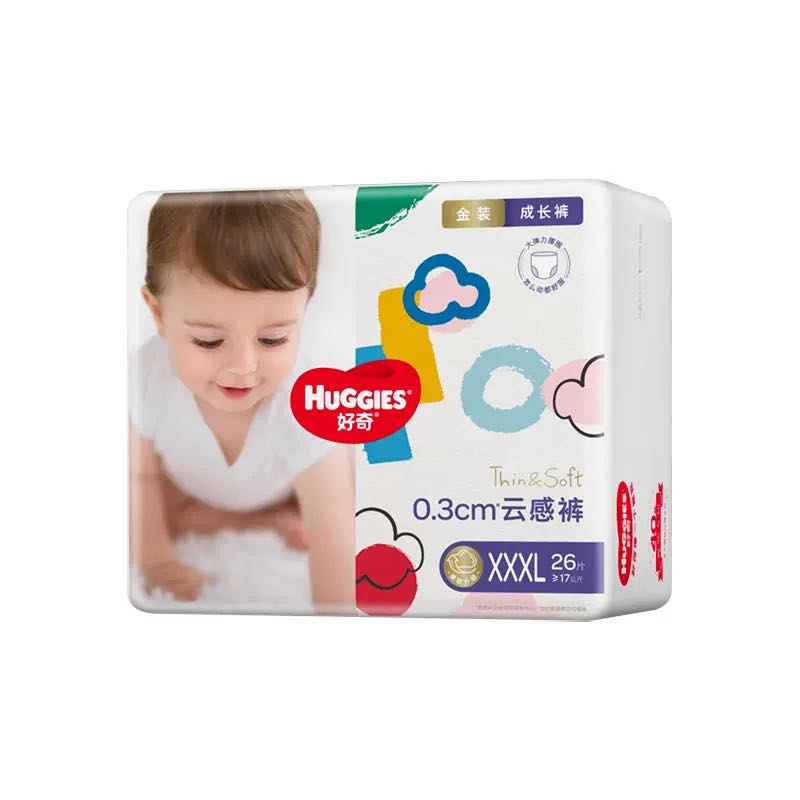 HUGGIES 好奇 金装 拉拉裤 XXXL26 30.03元（需买3件，需用券，返45元购物金后）