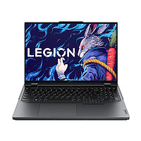 LEGION 联想拯救者 Y9000P 2023款 16英寸游戏笔记本电脑（i7-13650HX、16GB、1TB、RTX4
