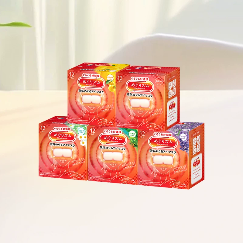 MegRhythm 花王花王美舒律 MegRhythm 蒸汽眼罩 薰衣草香型 23.75元 - 86线报