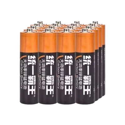 5号高能电池4粒+5号超能电池4粒+7号超能电池4粒 共12粒 碳性高能无汞电池 3