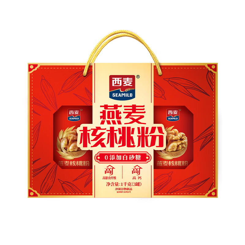 再降价：西麦西麦 核桃粉礼盒3桶1000g 32.9元（需领券）