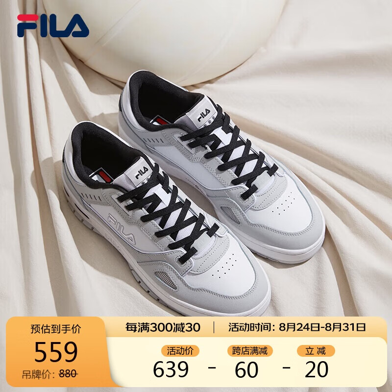 FILA 斐乐 官方女子复古休闲鞋低帮百搭轻便运动鞋休闲板鞋 483.15元（需用券