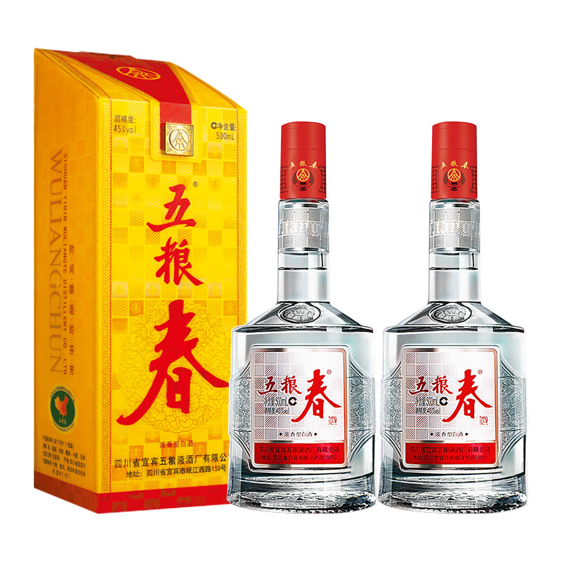 五粮春 五粮浓香 五粮春 45%vol 浓香型白酒 500ml*2瓶 230元(需用券)