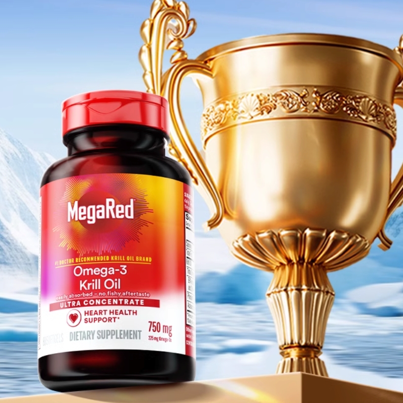 MegaRed/脉拓 纯南极精萃磷虾油omega3软胶囊 80粒*2瓶 928元