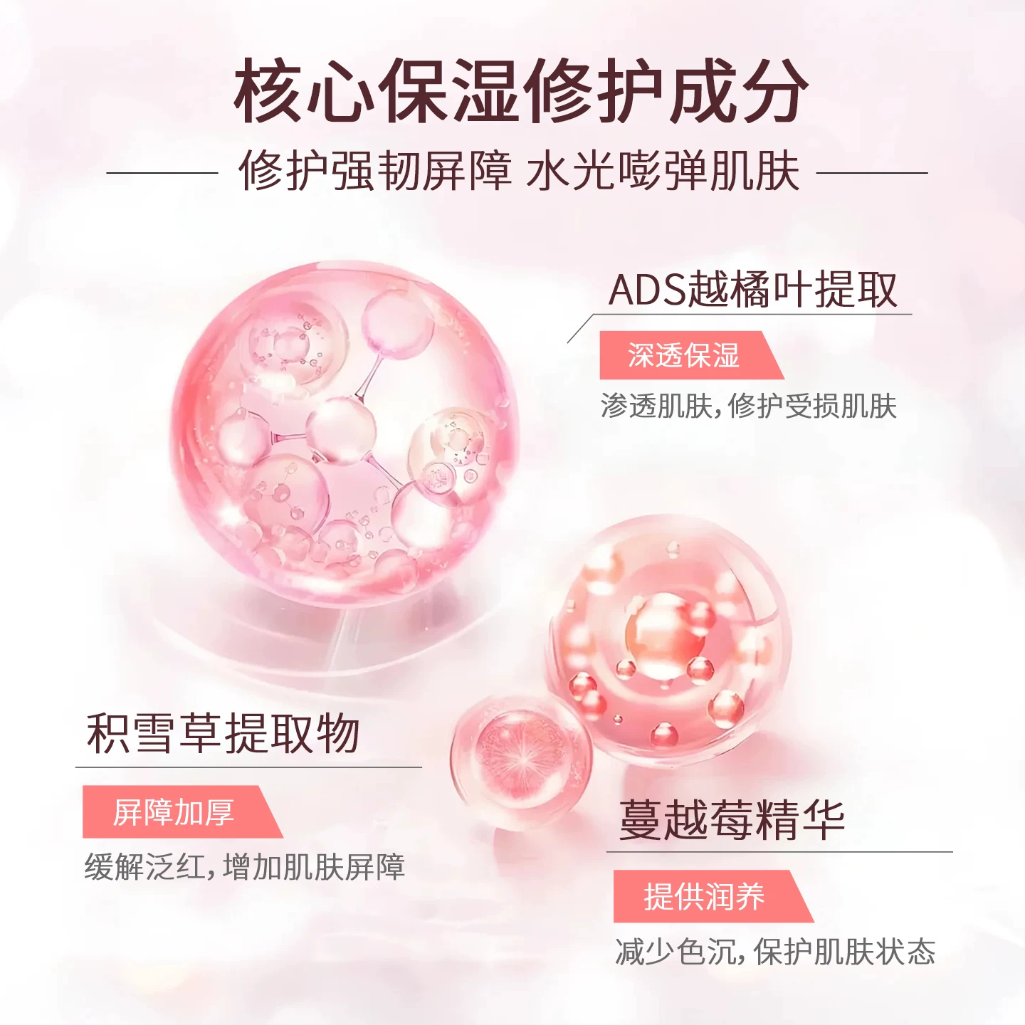 LuLuLun 驻颜高保湿面膜抗老化日本面膜深层补水32片 39.9元 - 线报酷